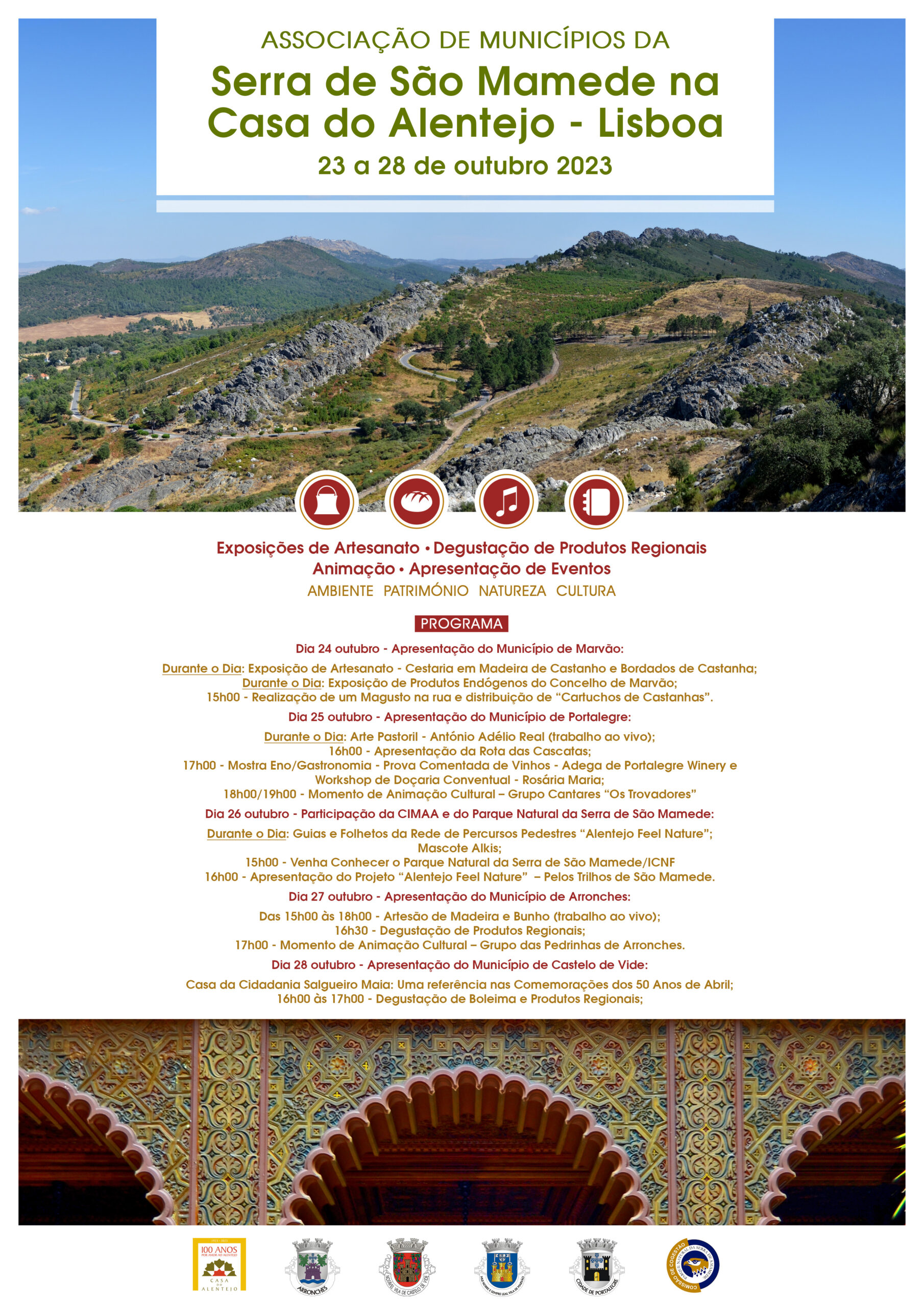 serrra de são mamede_PROGRAMA